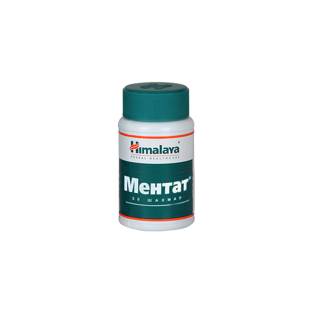 МЕНТАТ, 50 ШАХМАЛ