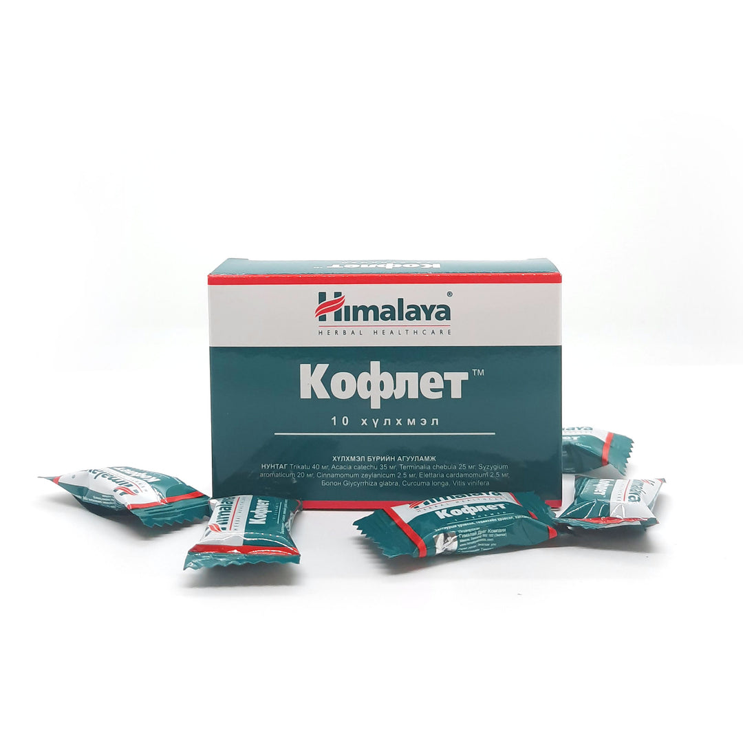 КОФЛЕТ, 10 ХҮЛХМЭЛ